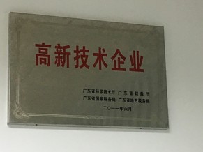 网络
