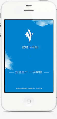 网络